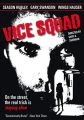 Vice Squad