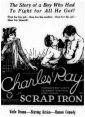 Scrap Iron