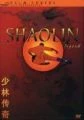 Shaolin Monks - Shaolin Legend