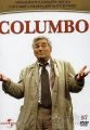 Columbo a vražda rockové hvězdy