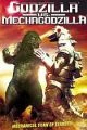 Godzilla vs. Mechagodzilla (Gojira tai Mekagojira)