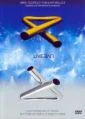 Mike Oldfield / Tubular Bells II and III Live