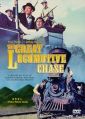 Ukradený vlak (The Great Locomotive Chase)