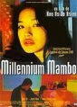 Millennium Mambo (Chie shi man po)