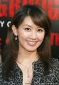 Eriko Tamura