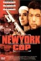 Policajt z New Yorku (Nyû Yôku no koppu / New York Cop)