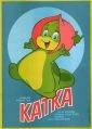 Katka (Katy, la oruga)