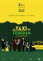 Taxi Teherán (Taxi)