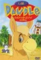 Dobrodružství Oslíka Dawdle 1 (The Adventures of Dawdle the Donkey)