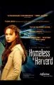 Bez domova (Homeless to Harvard: The Liz Murray Story)