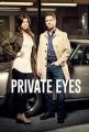 Soukromé očko (Private Eyes)