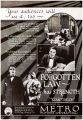 The Forgotten Law