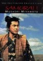 Samuraj – Mijamoto Musaši