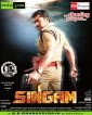 Singam