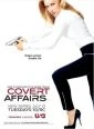 V utajení (Covert Affairs)