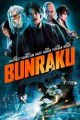 Bunraku