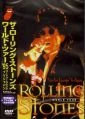 Rolling Stones / Voodoo Lounge