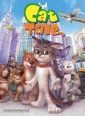 Cat Tale