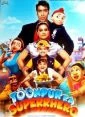 Toonpur Ka Superrhero