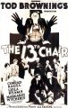 The Thirteenth Chair