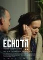 Echo (הד)