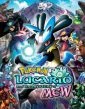 Pokémon: Lucario and the Mystery of Mew