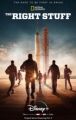 Správná posádka (The Right Stuff)