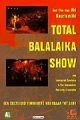 Total balalajka Show (Total Balalaika Show)